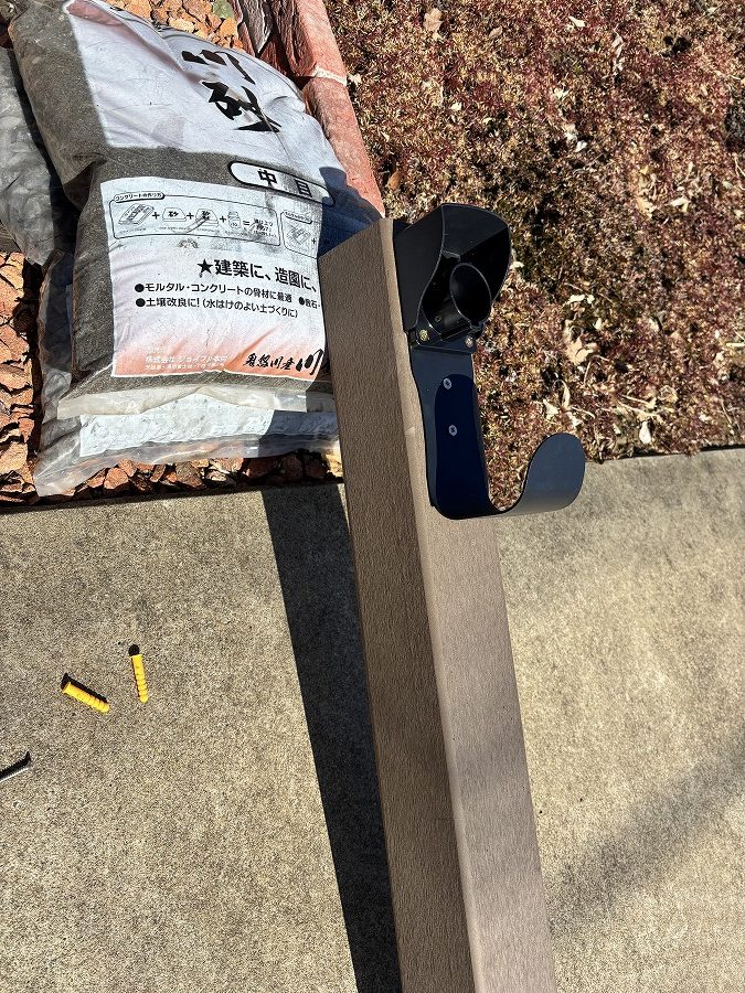 EV充電 ポート DIY 電気自動車